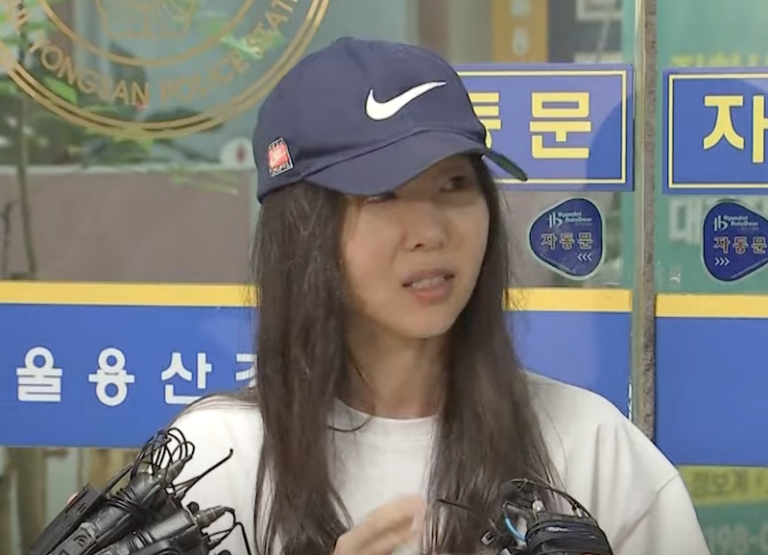 min hee jin interview picture police