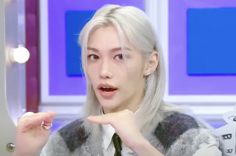 stray kids felix radio star